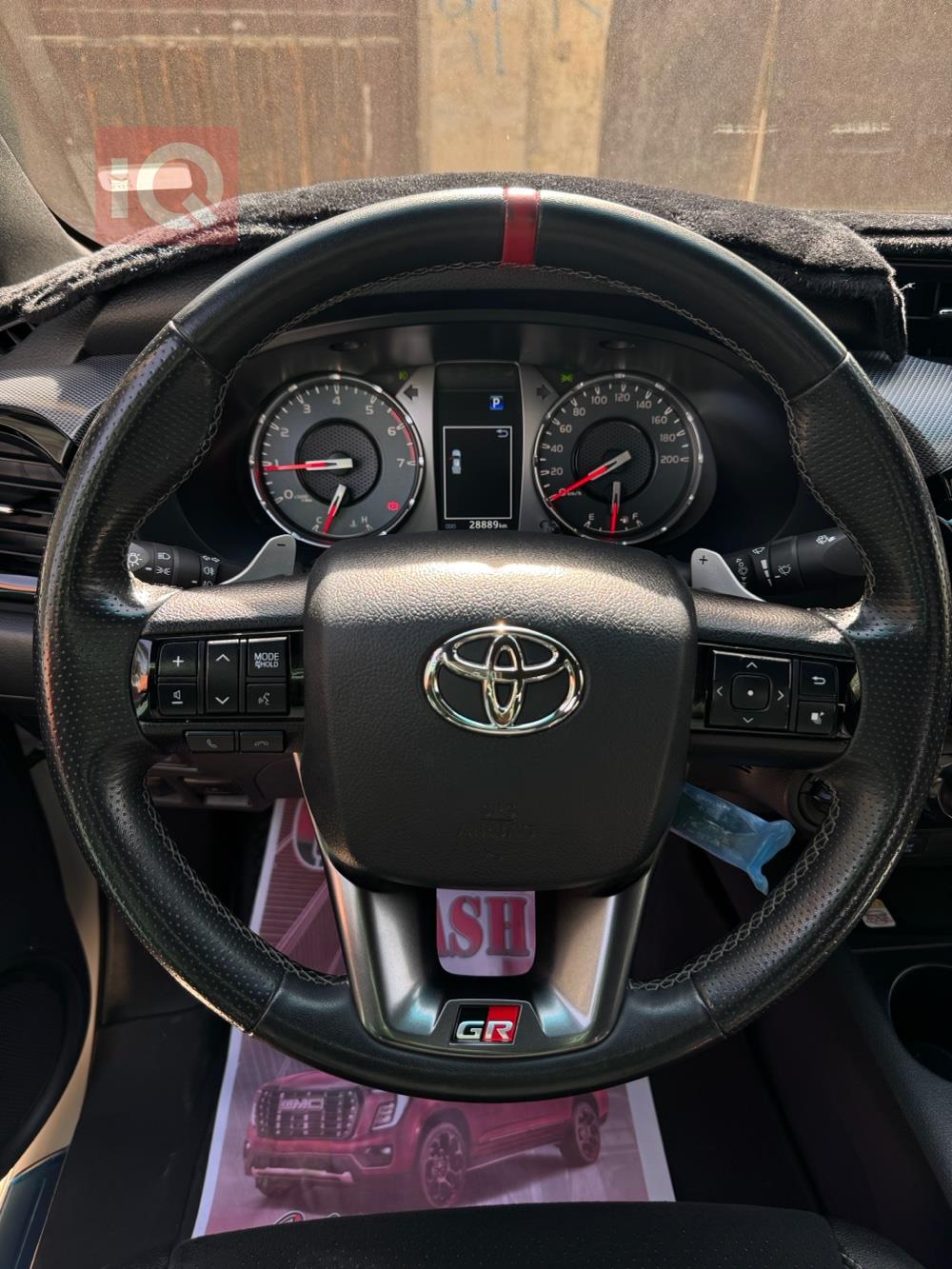 تويوتا هايلوكس